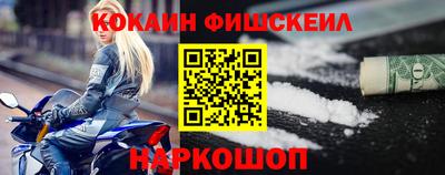 синтетический гашиш Тула