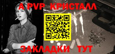 героин Дубна