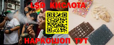 скорость mdpv Донецк