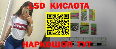 героин Дубна