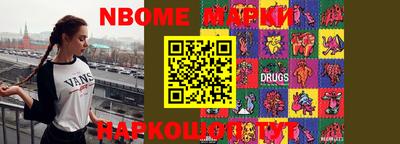 MDMA Донской