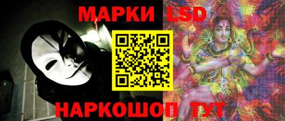 героин Дубна