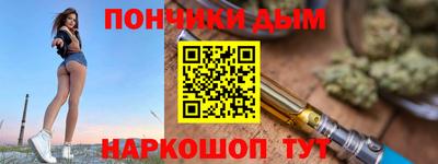 MDMA Донской