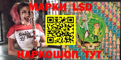 MDMA Донской