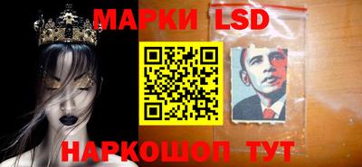 бошки Туймазы