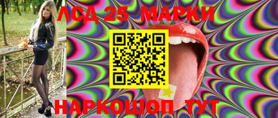 MDMA Донской