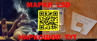 героин Дубна