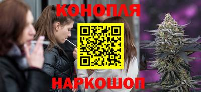 скорость mdpv Донецк