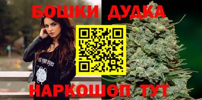 героин Дубна