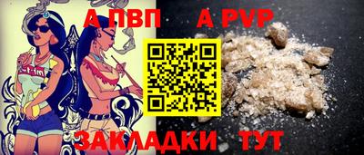 героин Дубна