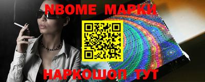 MDMA Донской