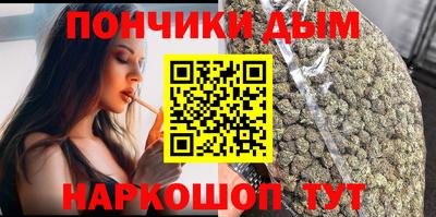 MDMA Донской