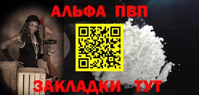 героин Дубна
