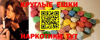 героин Дубна