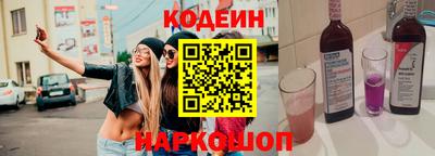 MDMA Донской