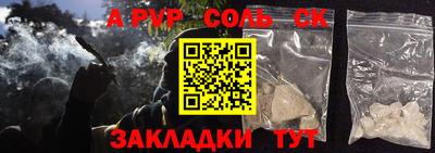 MDMA Донской