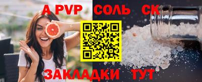 MDMA Донской