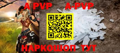 MDMA Донской