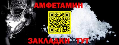 MDMA Донской