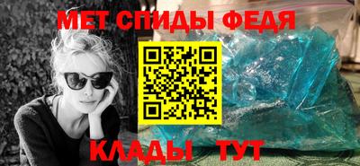 MDMA Донской