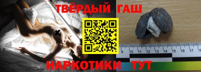 MDMA Донской