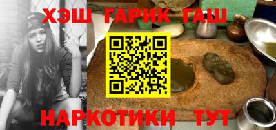 скорость mdpv Донецк