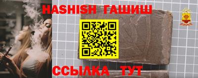 скорость mdpv Донецк