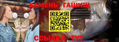 скорость mdpv Донецк
