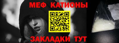 MDMA Донской