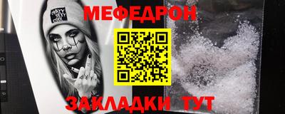 героин Дубна