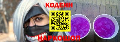 скорость mdpv Донецк