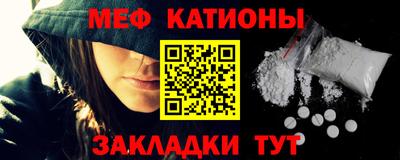 героин Дубна